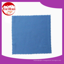 Most Popular Microfiber Chamois Cloth for Cleaning Necklace and Ring